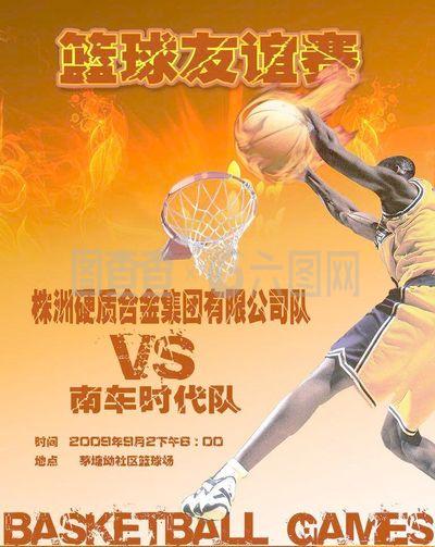 向來以穩健